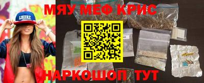 а пвп мука Пугачёв