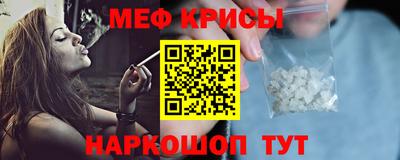 прущая мука Пыть-Ях