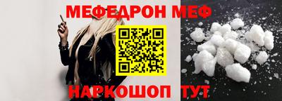 а пвп мука Пугачёв