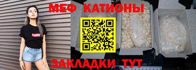 дурь Пушкино