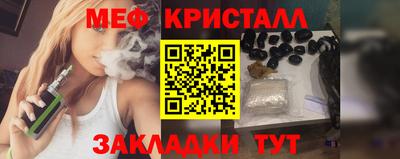 хмурый Рязань