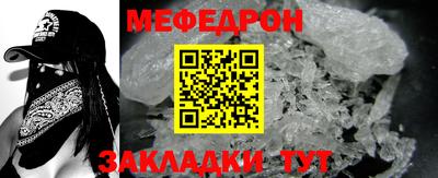 дурь Пушкино