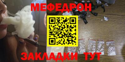 дурь Пушкино
