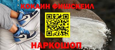 PSILOCYBIN Рыбинск