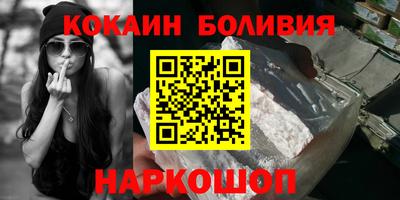 а пвп мука Пугачёв