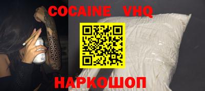 дурь Пушкино