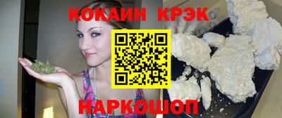 хмурый Рязань