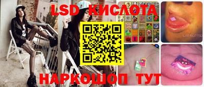 PSILOCYBIN Рыбинск