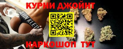 прущая мука Пыть-Ях