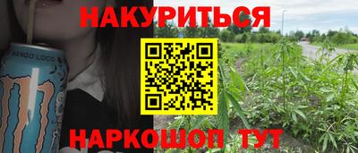 а пвп мука Пугачёв