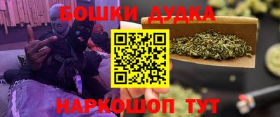 прущая мука Пыть-Ях