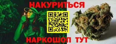 прущая мука Пыть-Ях