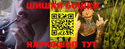 прущая мука Пыть-Ях