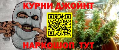 дурь Пушкино