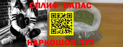 кристаллы Рузаевка