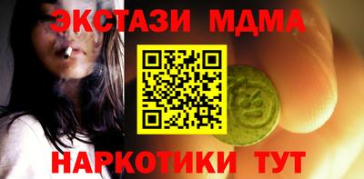 а пвп мука Пугачёв