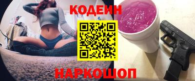 дурь Пушкино