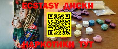 дурь Пушкино