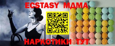 хмурый Рязань