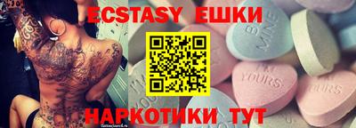 а пвп мука Пугачёв