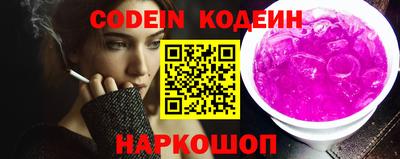 прущая мука Пыть-Ях