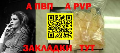 дурь Пушкино