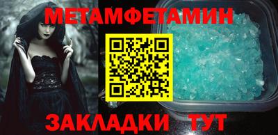 прущая мука Пыть-Ях