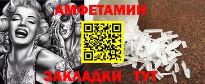 дурь Пушкино