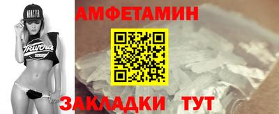 хмурый Рязань