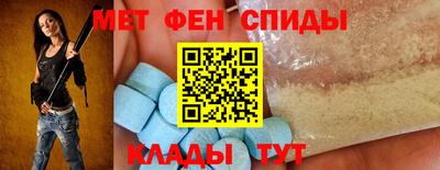 прущая мука Пыть-Ях
