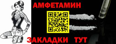 PSILOCYBIN Рыбинск
