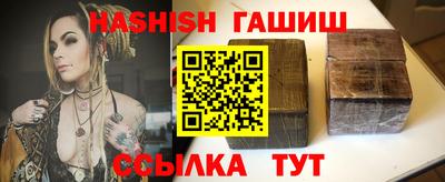 прущая мука Пыть-Ях