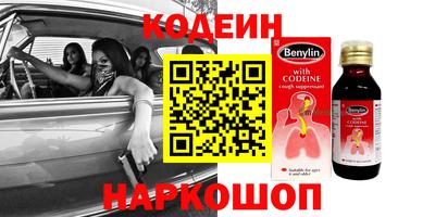 дурь Пушкино