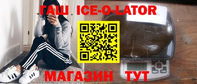 дурь Пушкино