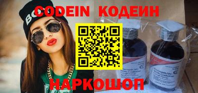 PSILOCYBIN Рыбинск