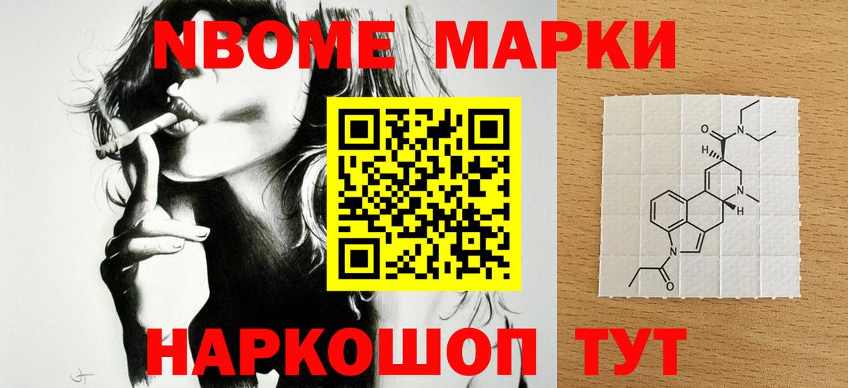 ЛСД экстази кислота  Вход с VPN  Сосновоборск  Лсд 25 экстази ecstasy 